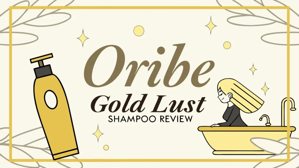 Oribe Gold Lust Shampoo